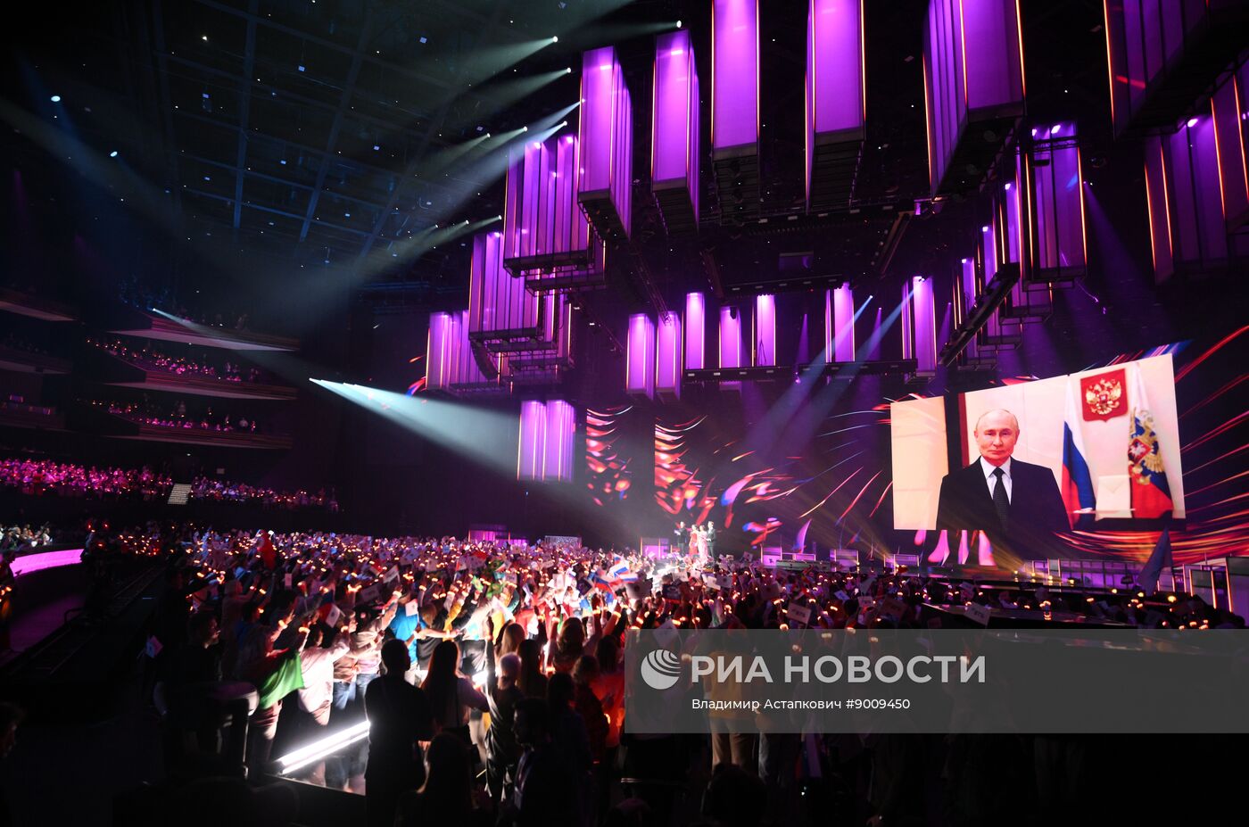 Видеообращение президента Владимира Путина к участникам "Интервидения"