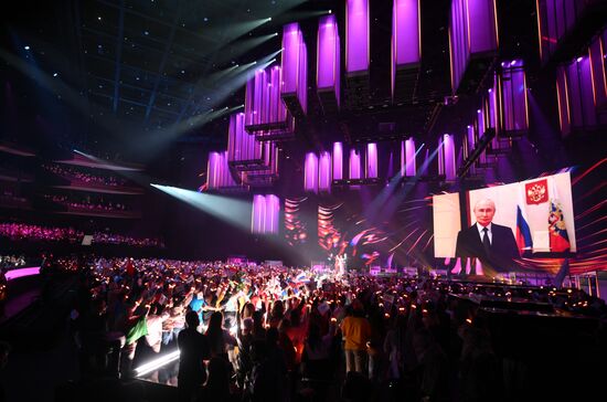 Видеообращение президента Владимира Путина к участникам "Интервидения"