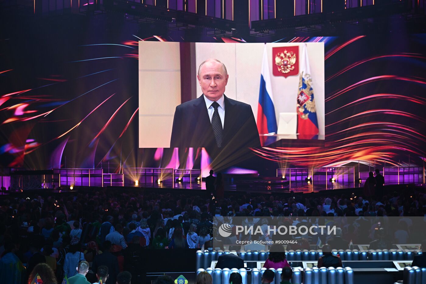 Видеообращение президента Владимира Путина к участникам "Интервидения"