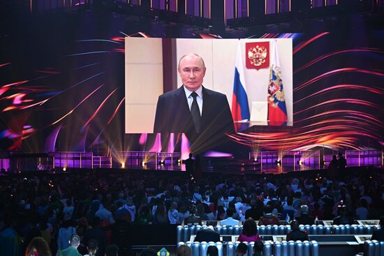 Видеообращение президента Владимира Путина к участникам "Интервидения"