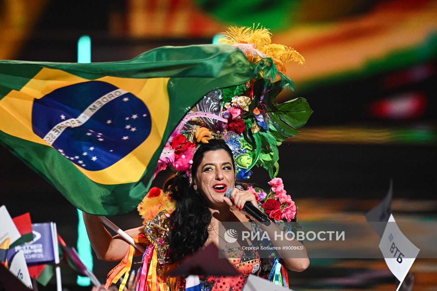 Международный музыкальный конкурс "Интервидение"