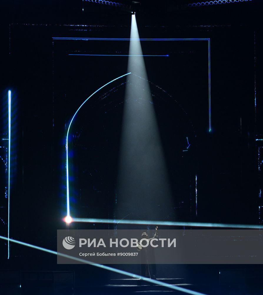 Международный музыкальный конкурс "Интервидение"