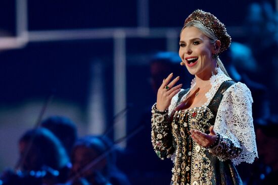 Международный музыкальный конкурс "Интервидение"