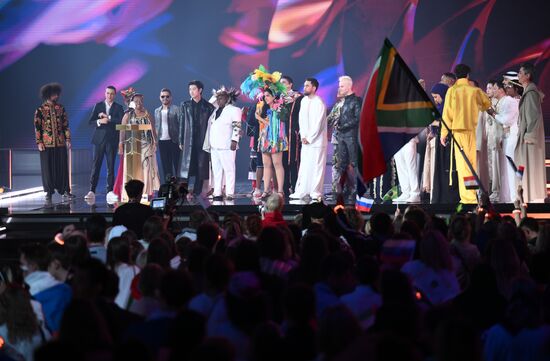 Международный музыкальный конкурс "Интервидение"