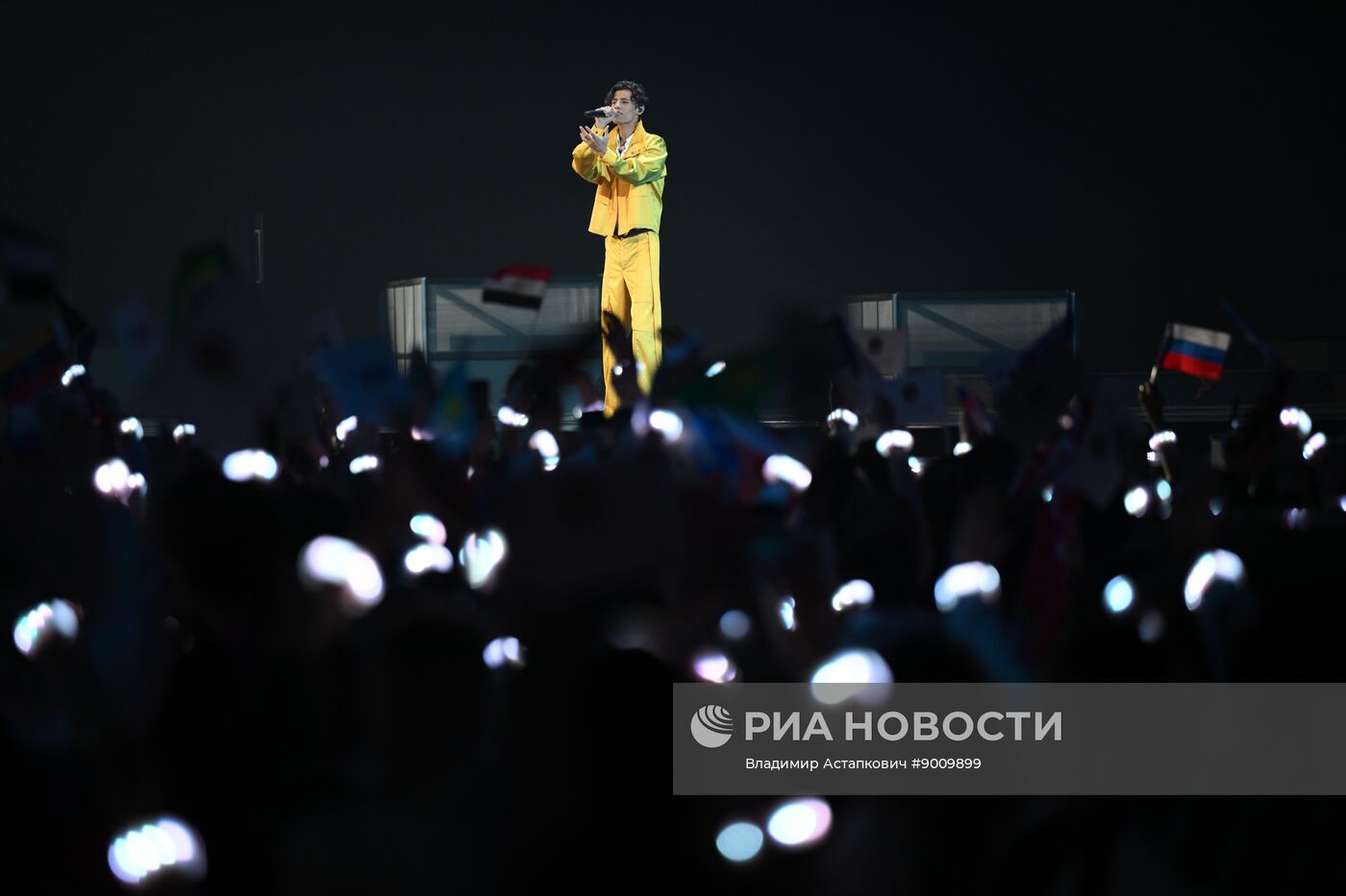 Международный музыкальный конкурс "Интервидение"