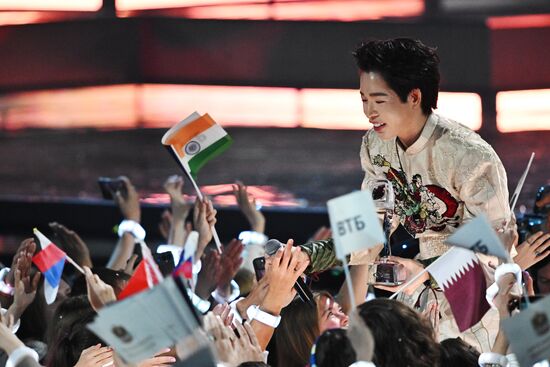 Международный музыкальный конкурс "Интервидение"