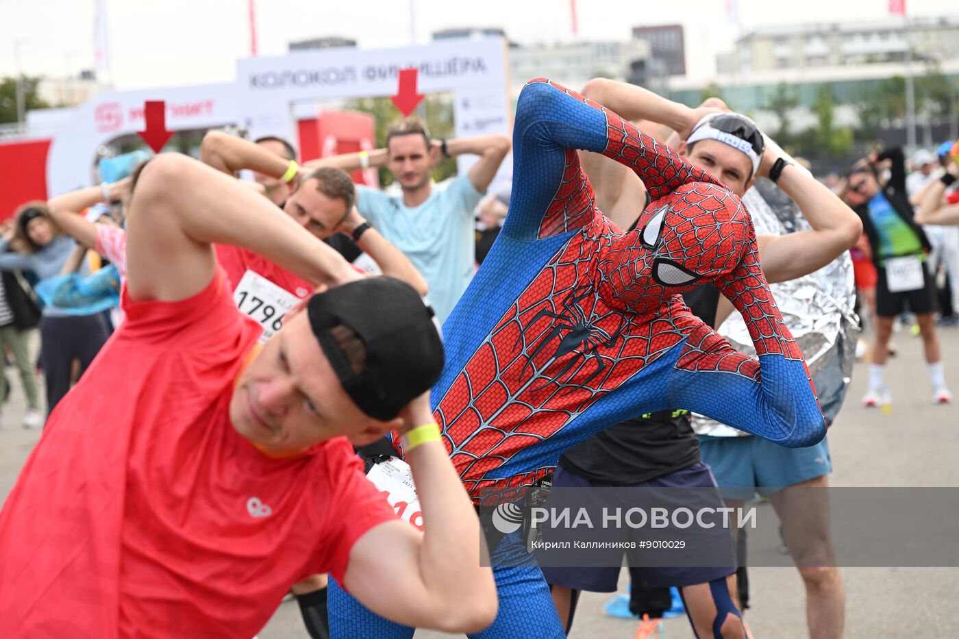 Московский марафон