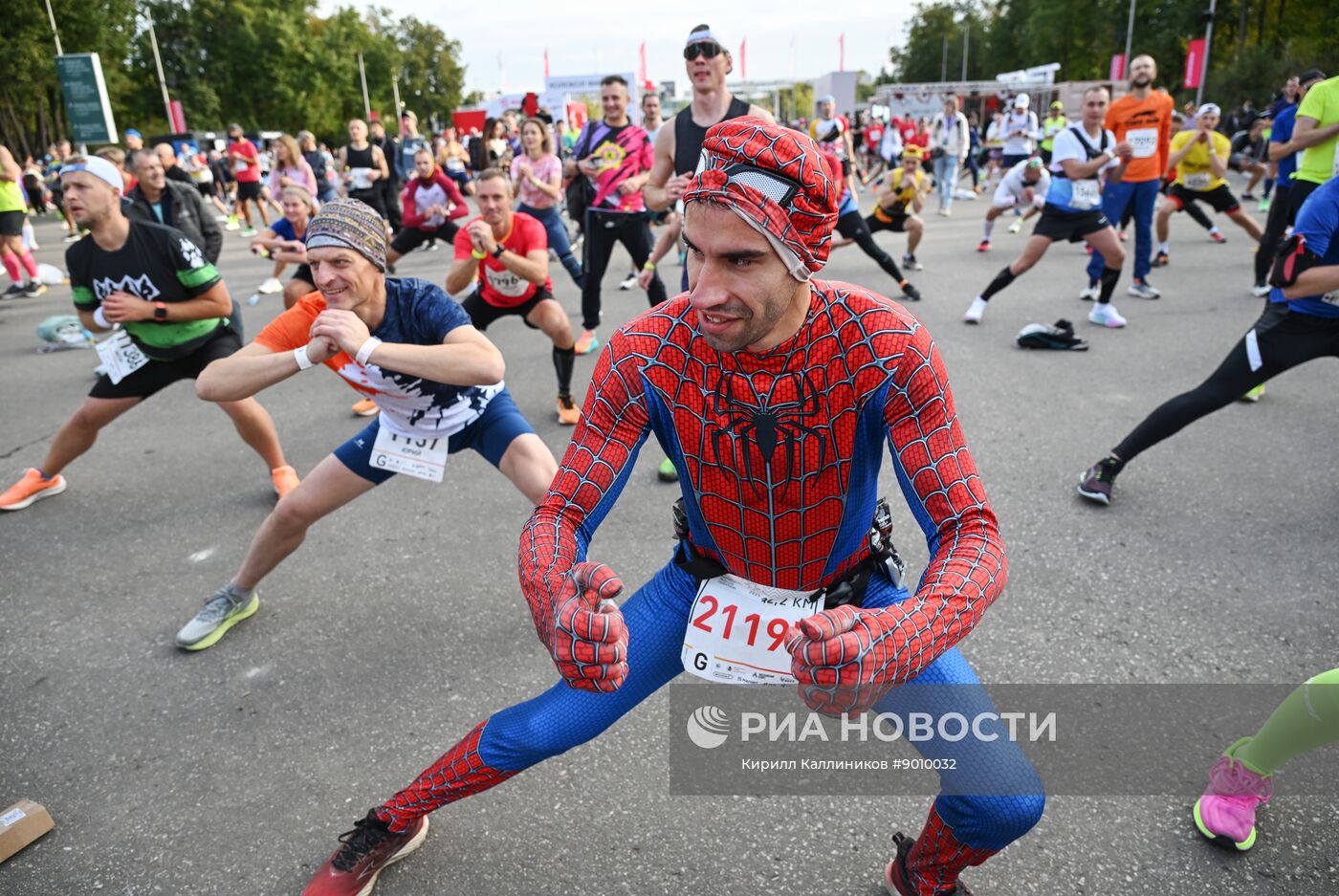 Московский марафон