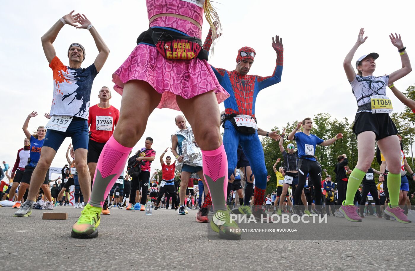 Московский марафон