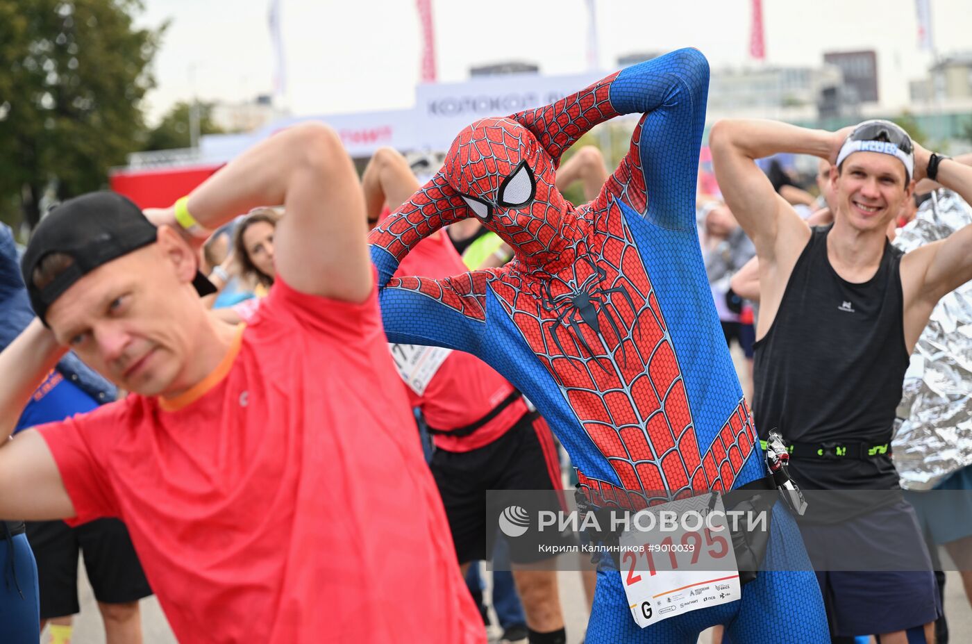 Московский марафон