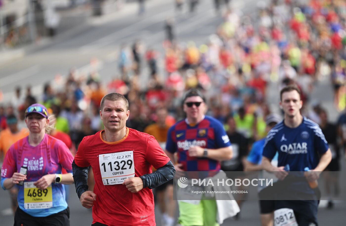 Московский марафон