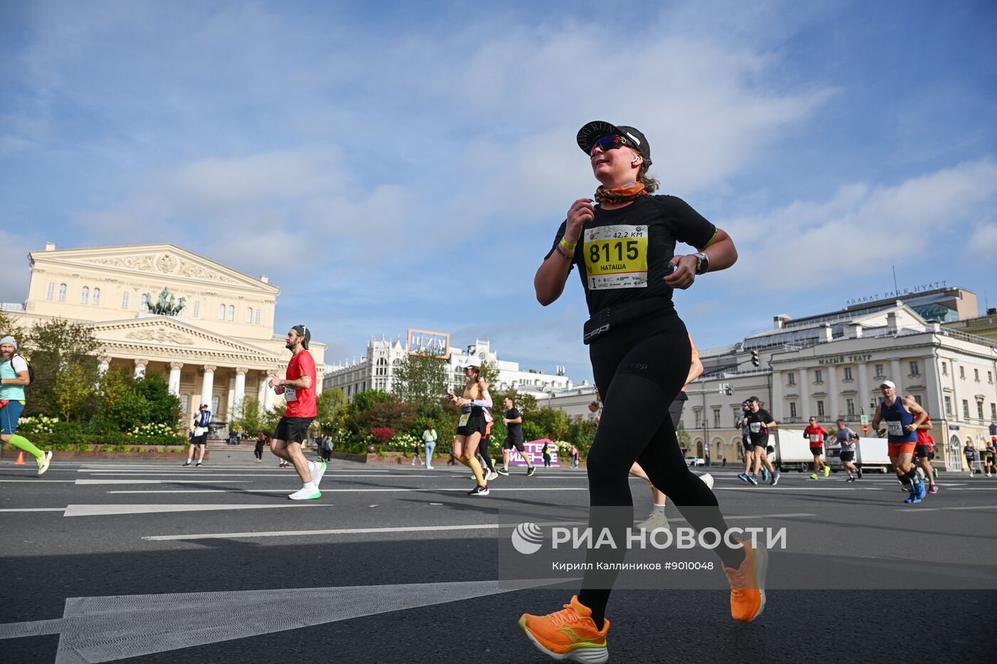 Московский марафон