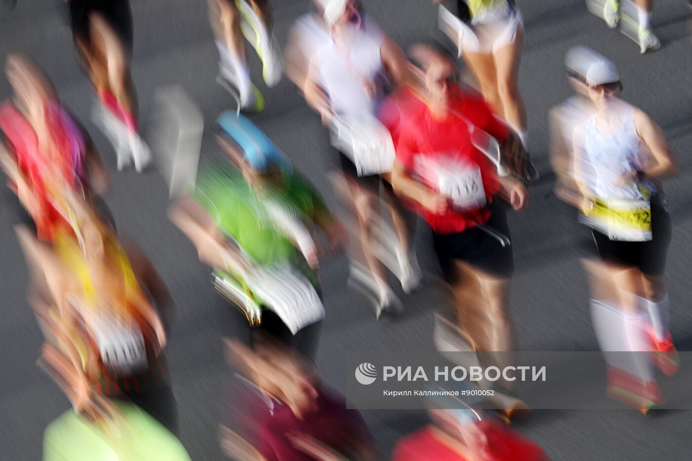 Московский марафон