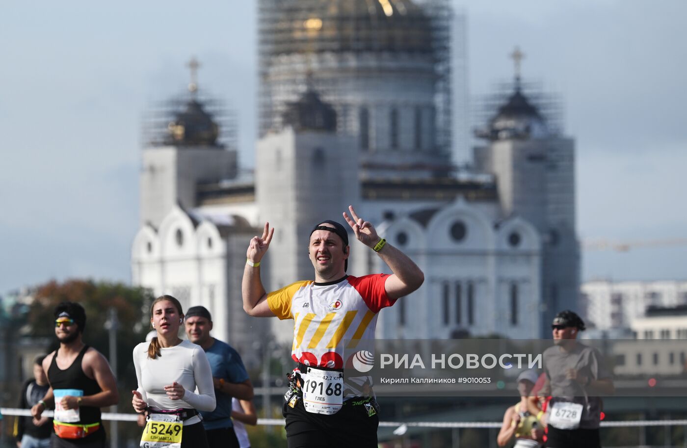 Московский марафон