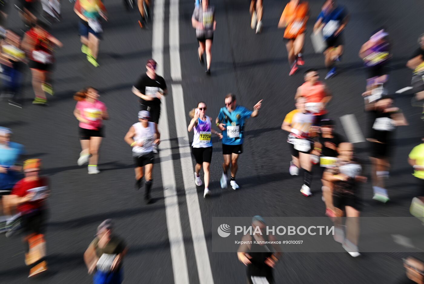 Московский марафон