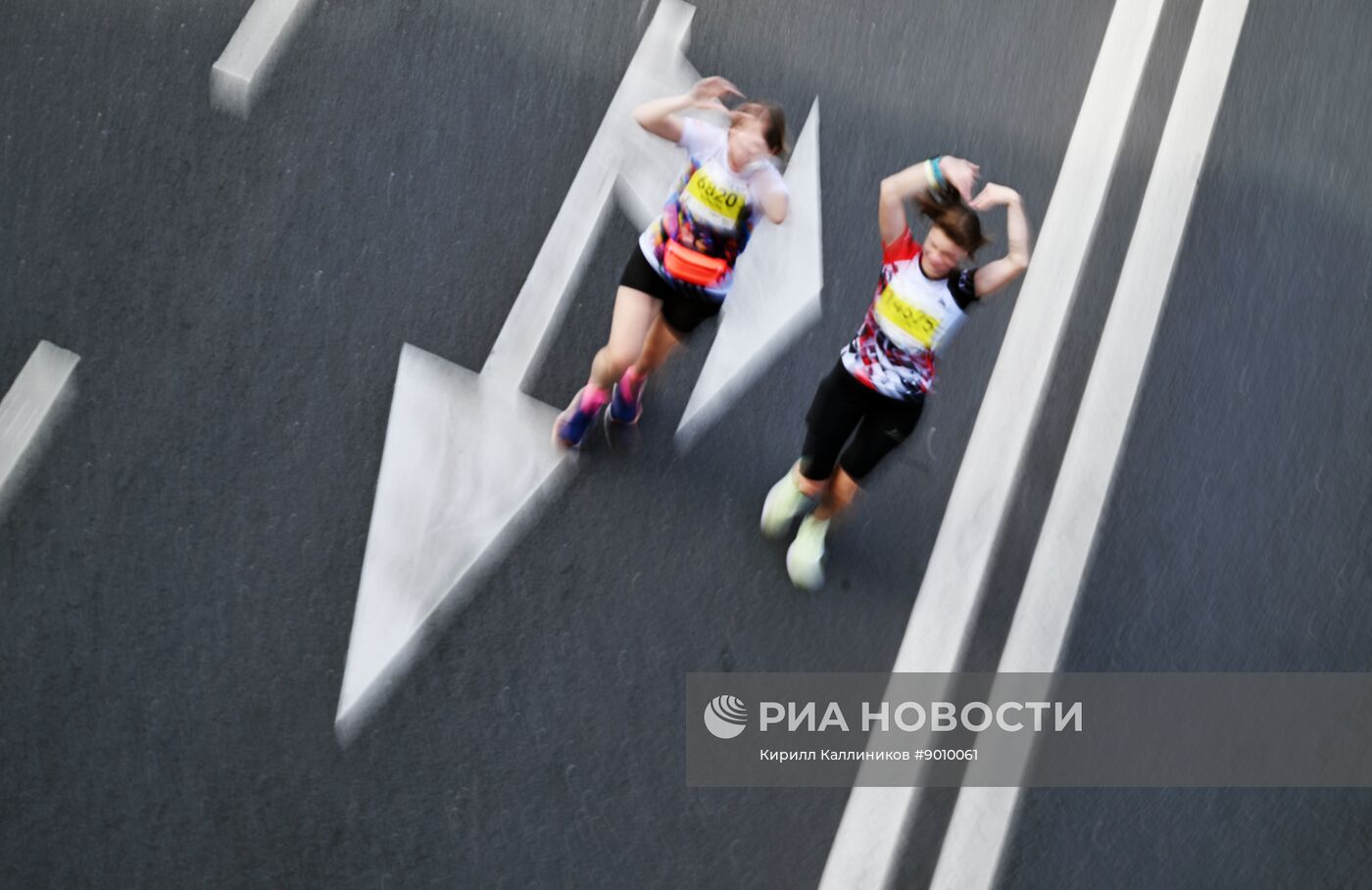 Московский марафон