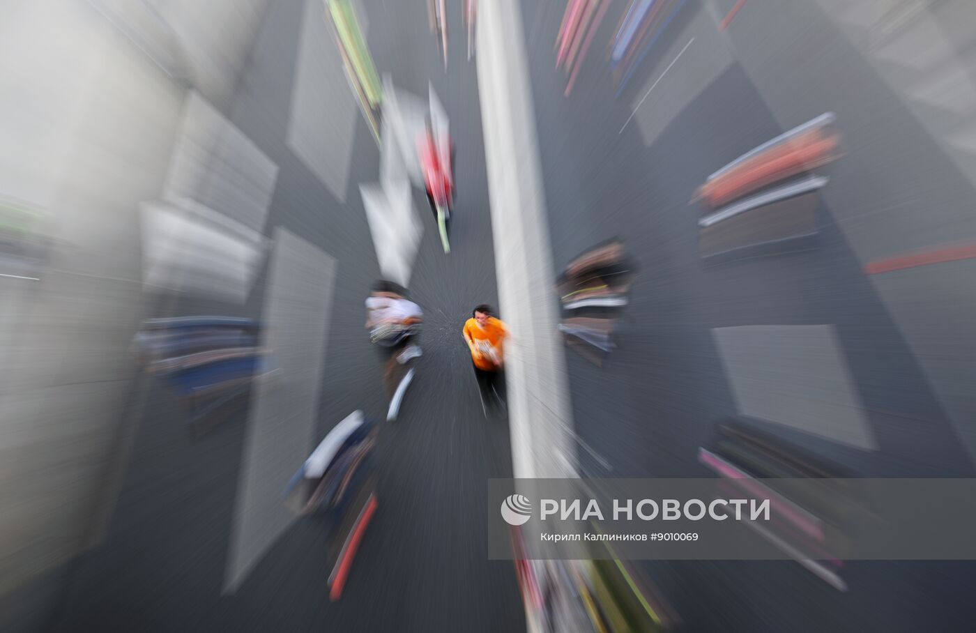 Московский марафон