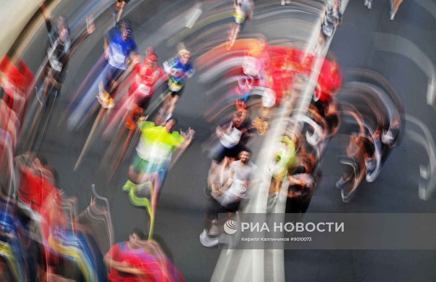 Московский марафон