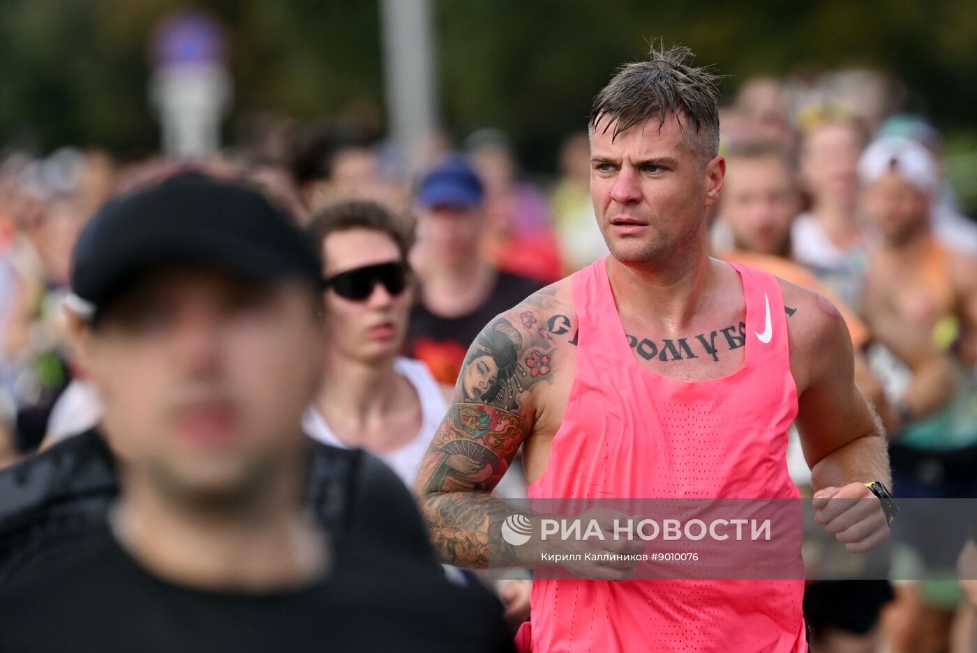 Московский марафон