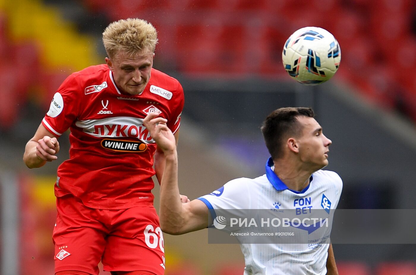 Футбол. РПЛ. "Спартак" (Москва) - "Крылья Советов" (Самара)