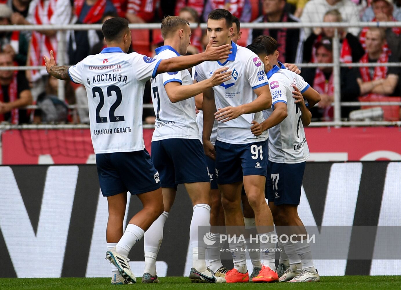 Футбол. РПЛ. "Спартак" (Москва) - "Крылья Советов" (Самара)