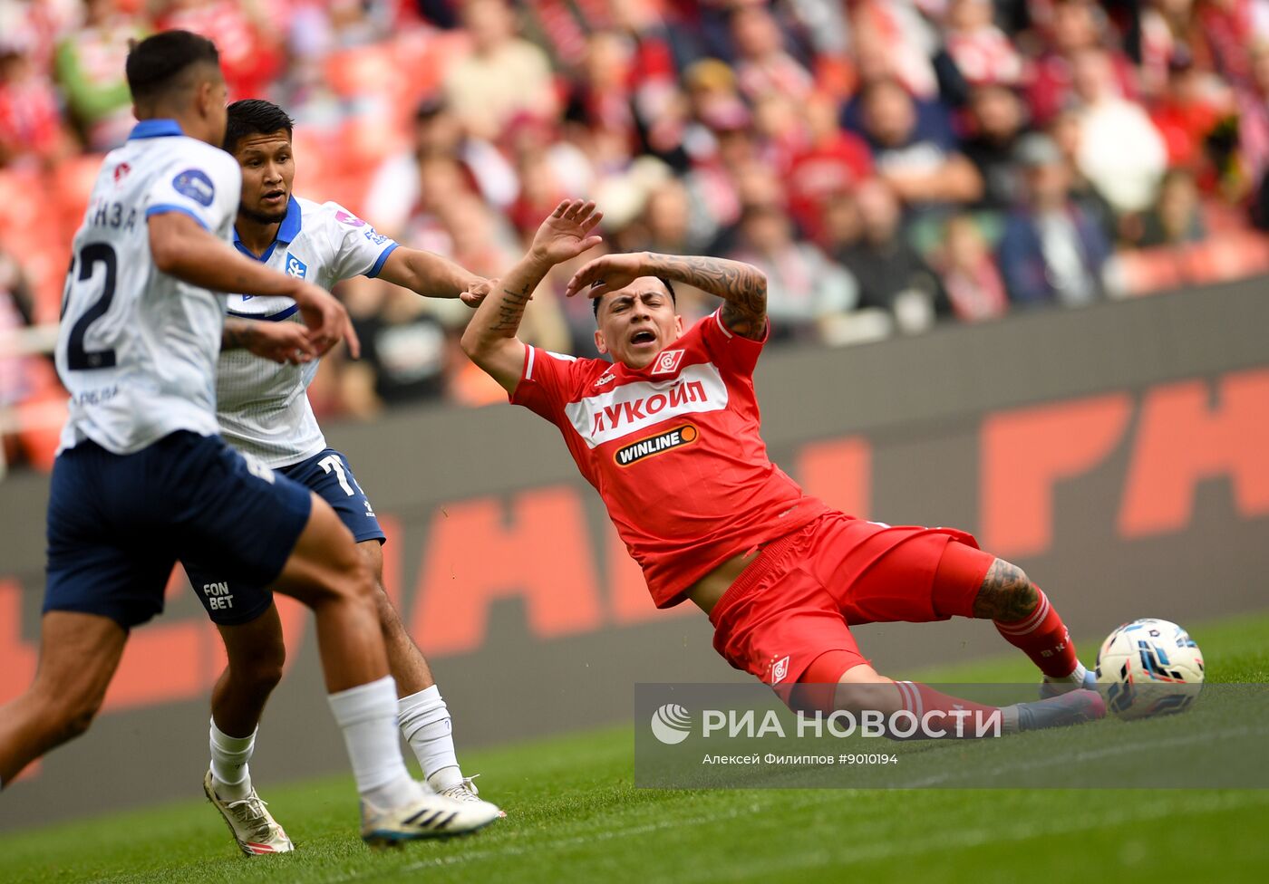 Футбол. РПЛ. "Спартак" (Москва) - "Крылья Советов" (Самара)