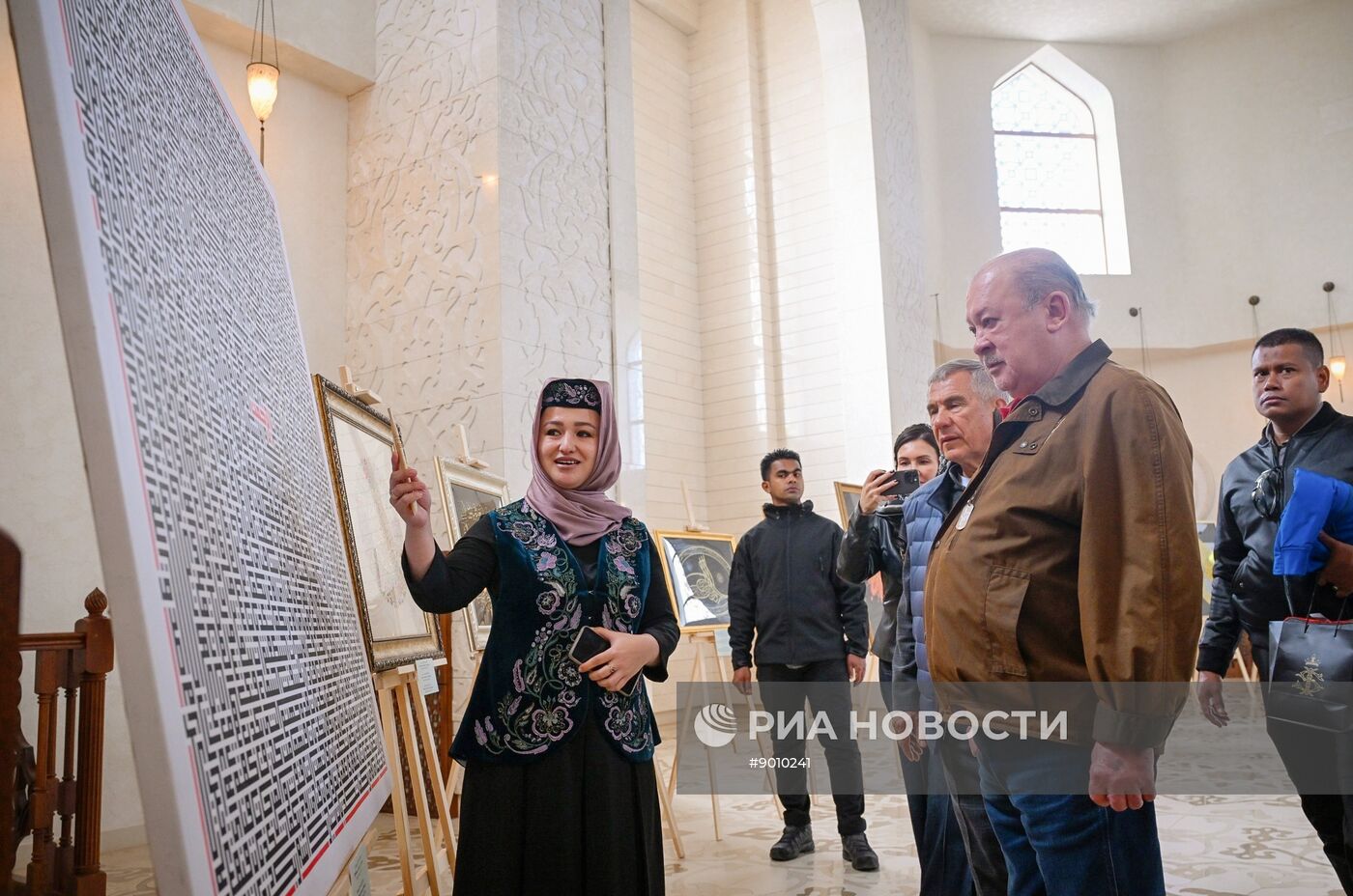 Король Малайзии Султан Ибрагим посетил Болгар