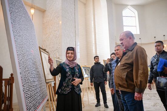 Король Малайзии Султан Ибрагим посетил Болгар