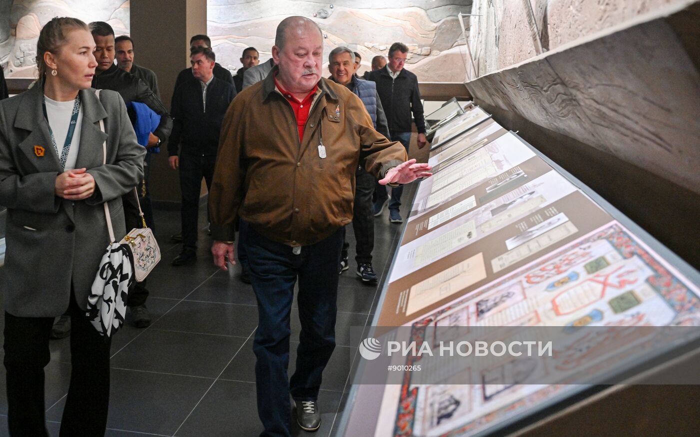 Король Малайзии Султан Ибрагим посетил Болгар