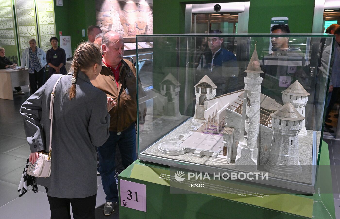 Король Малайзии Султан Ибрагим посетил Болгар