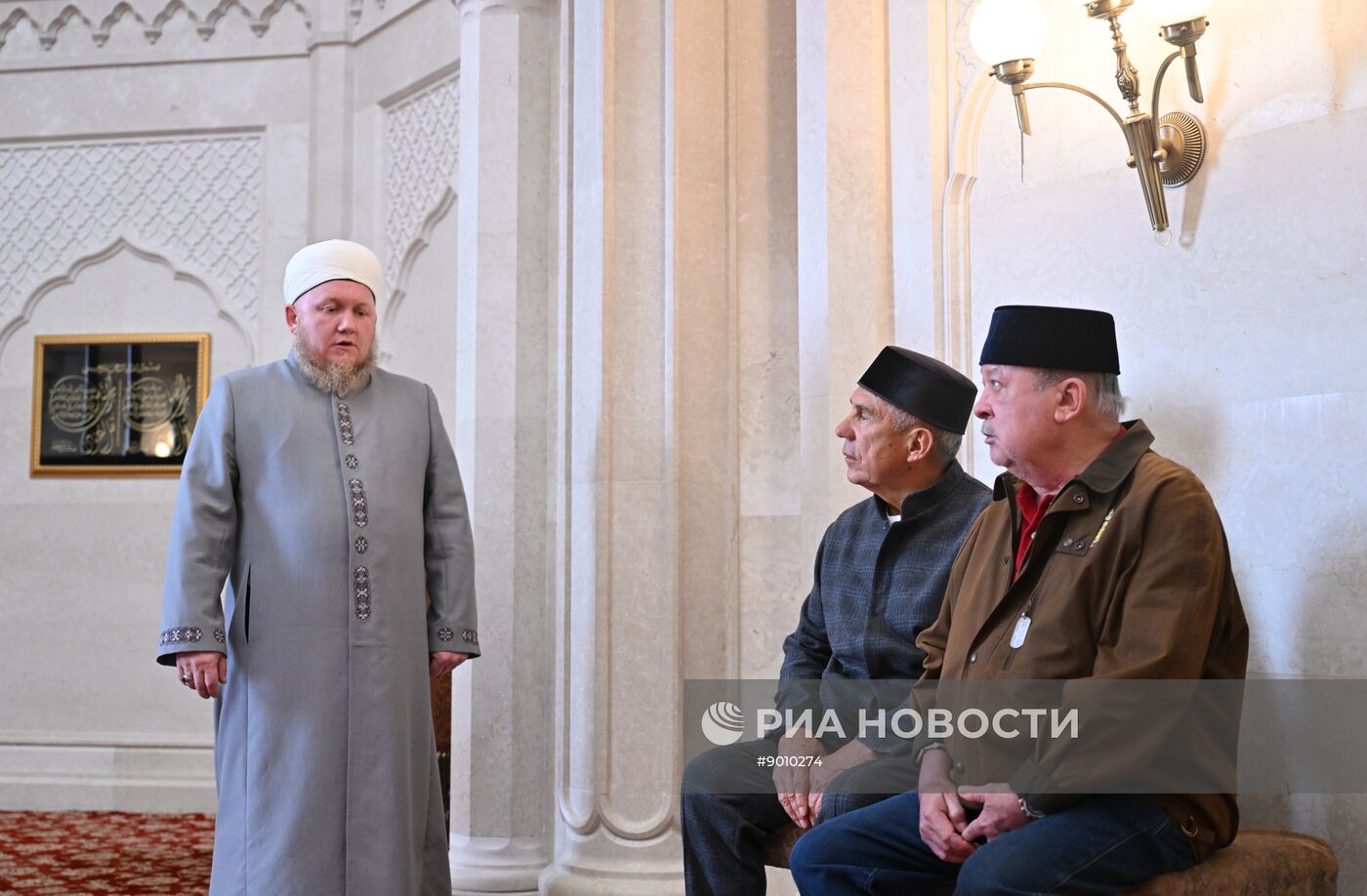 Король Малайзии Султан Ибрагим посетил Болгар