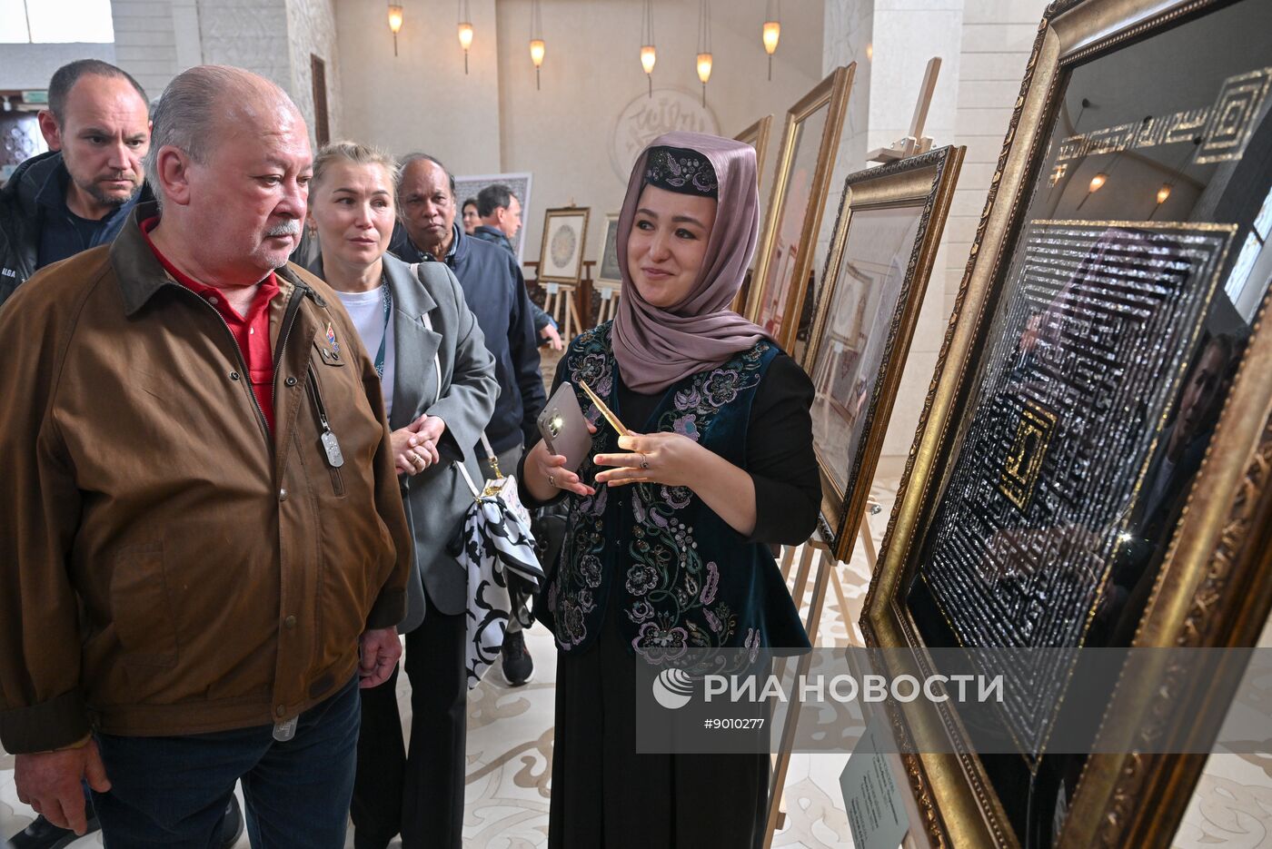 Король Малайзии Султан Ибрагим посетил Болгар