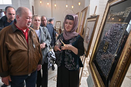 Король Малайзии Султан Ибрагим посетил Болгар