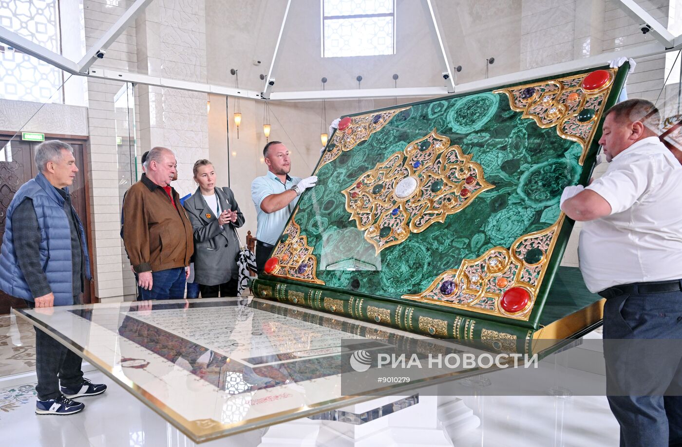 Король Малайзии Султан Ибрагим посетил Болгар