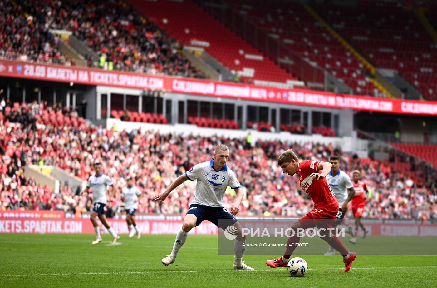 Футбол. РПЛ. "Спартак" (Москва) - "Крылья Советов" (Самара)