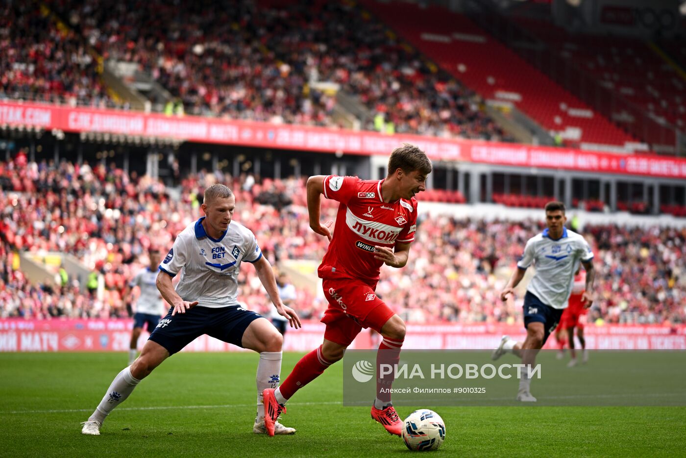 Футбол. РПЛ. "Спартак" (Москва) - "Крылья Советов" (Самара)