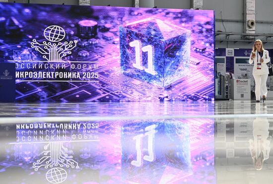Российский форум "Микроэлектроника 2025" в Сочи