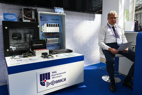 Российский форум "Микроэлектроника 2025" в Сочи