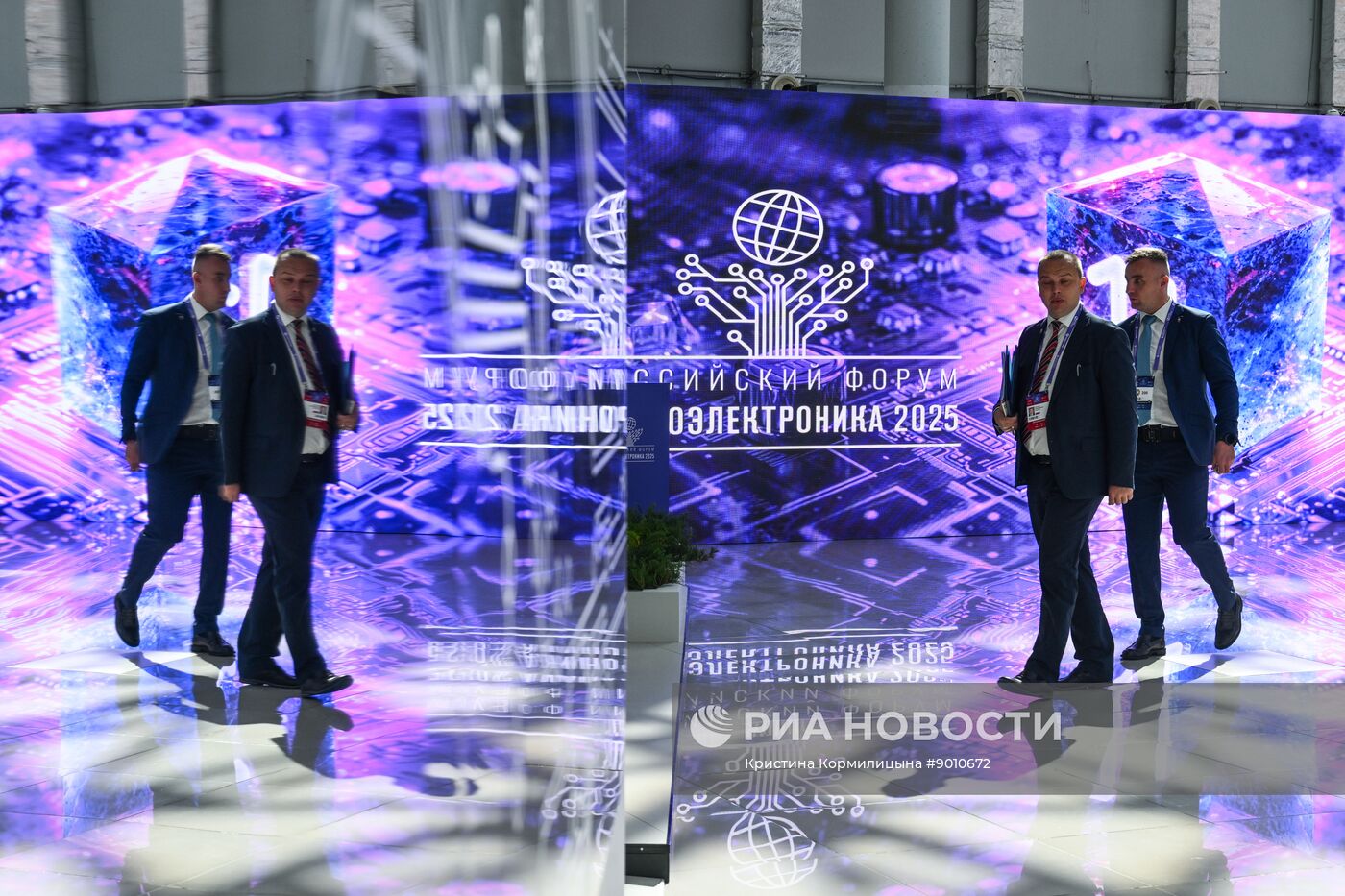 Российский форум "Микроэлектроника 2025" в Сочи