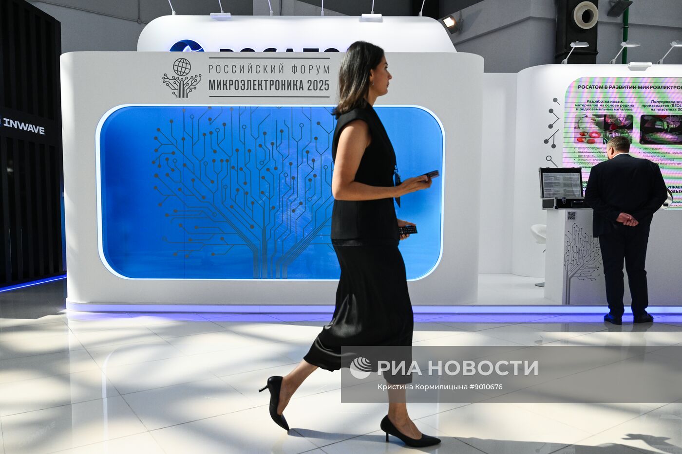 Российский форум "Микроэлектроника 2025" в Сочи