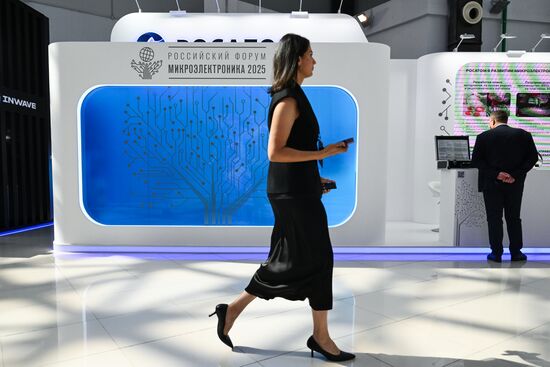 Российский форум "Микроэлектроника 2025" в Сочи
