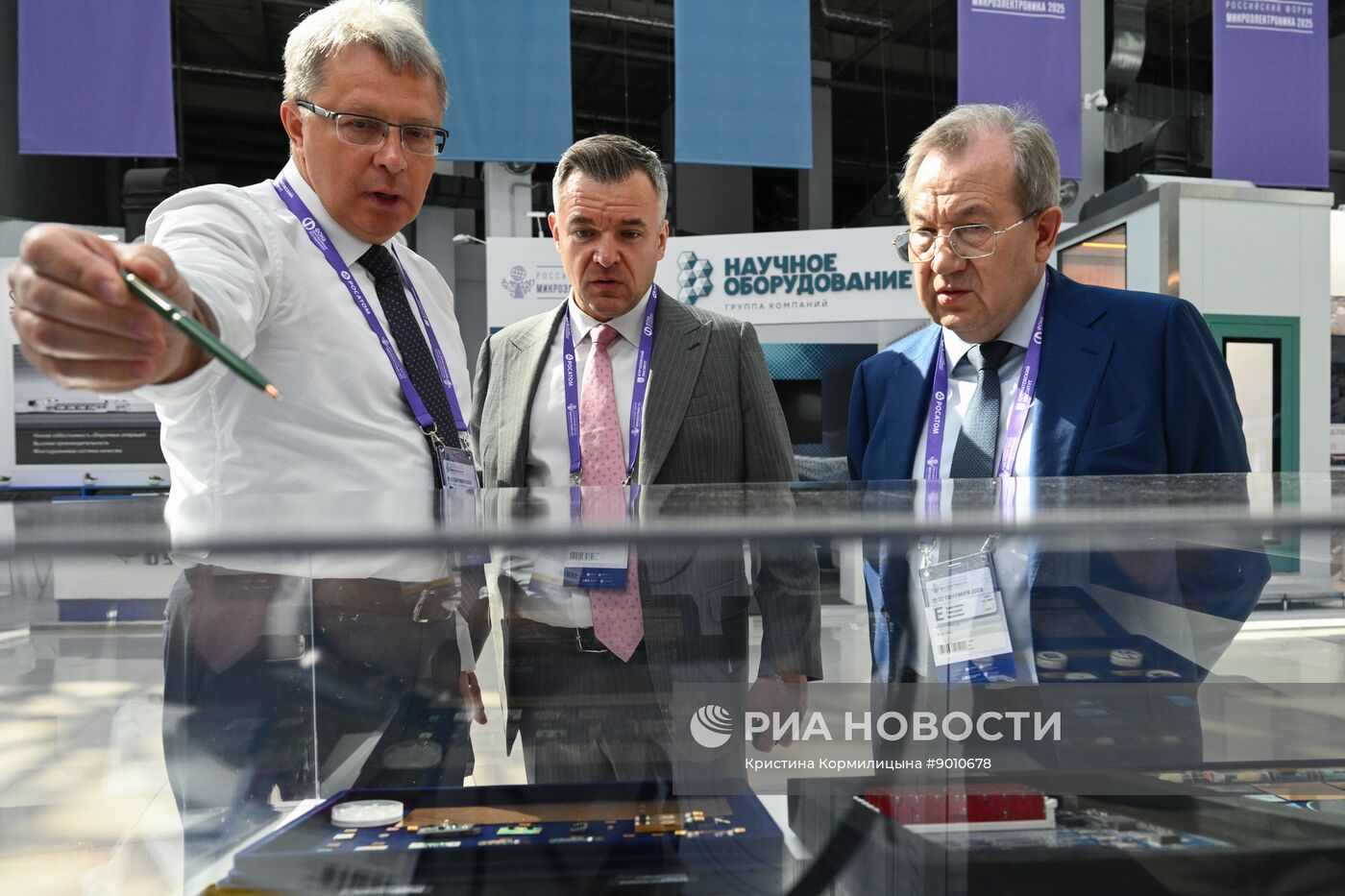 Российский форум "Микроэлектроника 2025" в Сочи