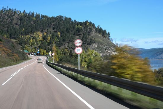 На Байкале ждут поправки в закон об охране озера