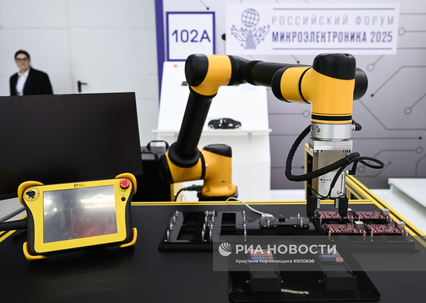 Российский форум "Микроэлектроника 2025" в Сочи