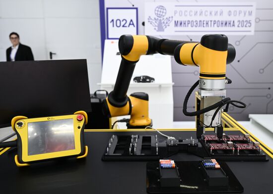 Российский форум "Микроэлектроника 2025" в Сочи