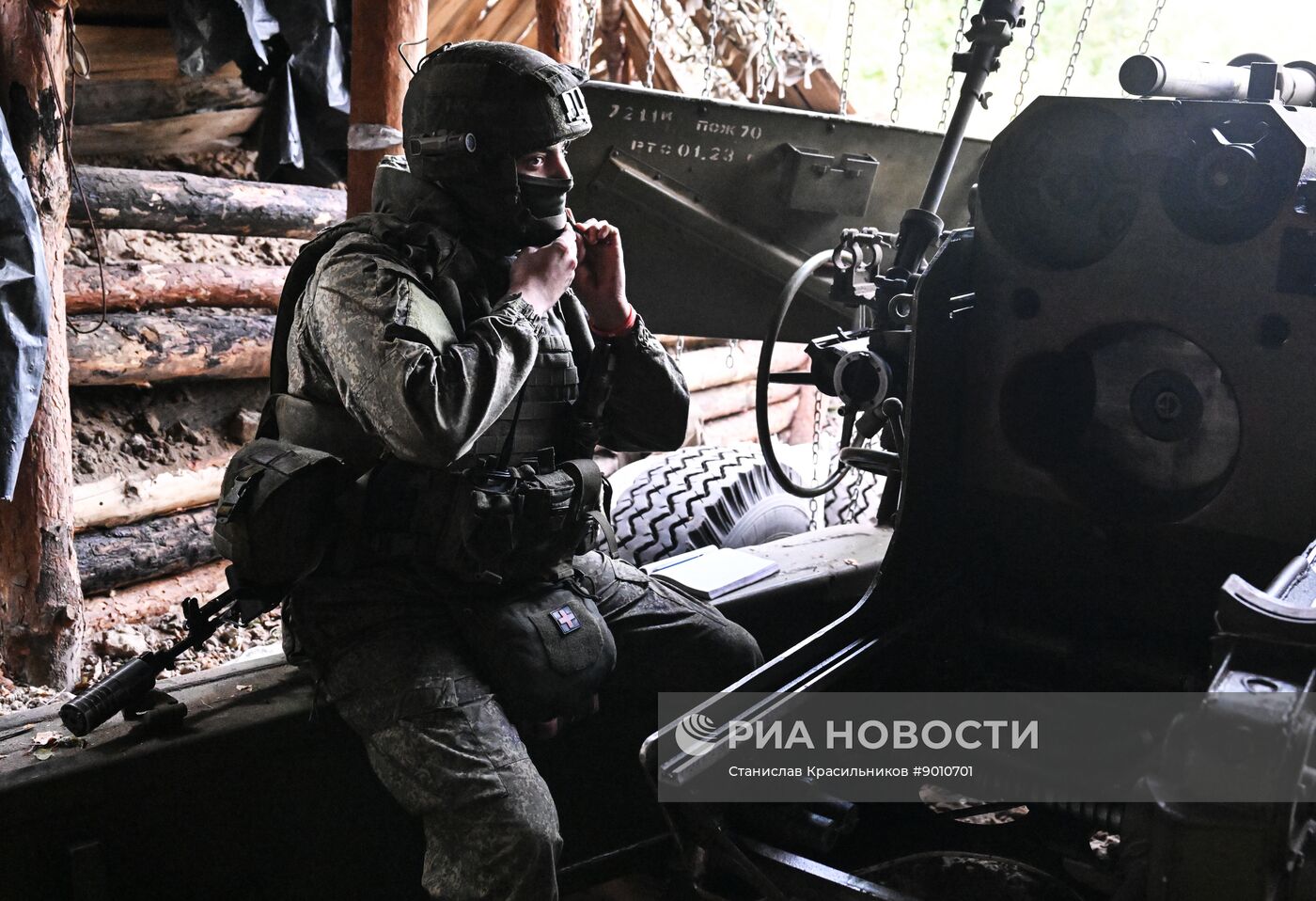 Боевая работа пушки "Гиацинт-Б" 25-й армии группировки войск "Запад" на Краснолиманском направлении СВО