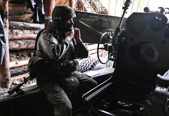 Боевая работа пушки "Гиацинт-Б" 25-й армии группировки войск "Запад" на Краснолиманском направлении СВО 