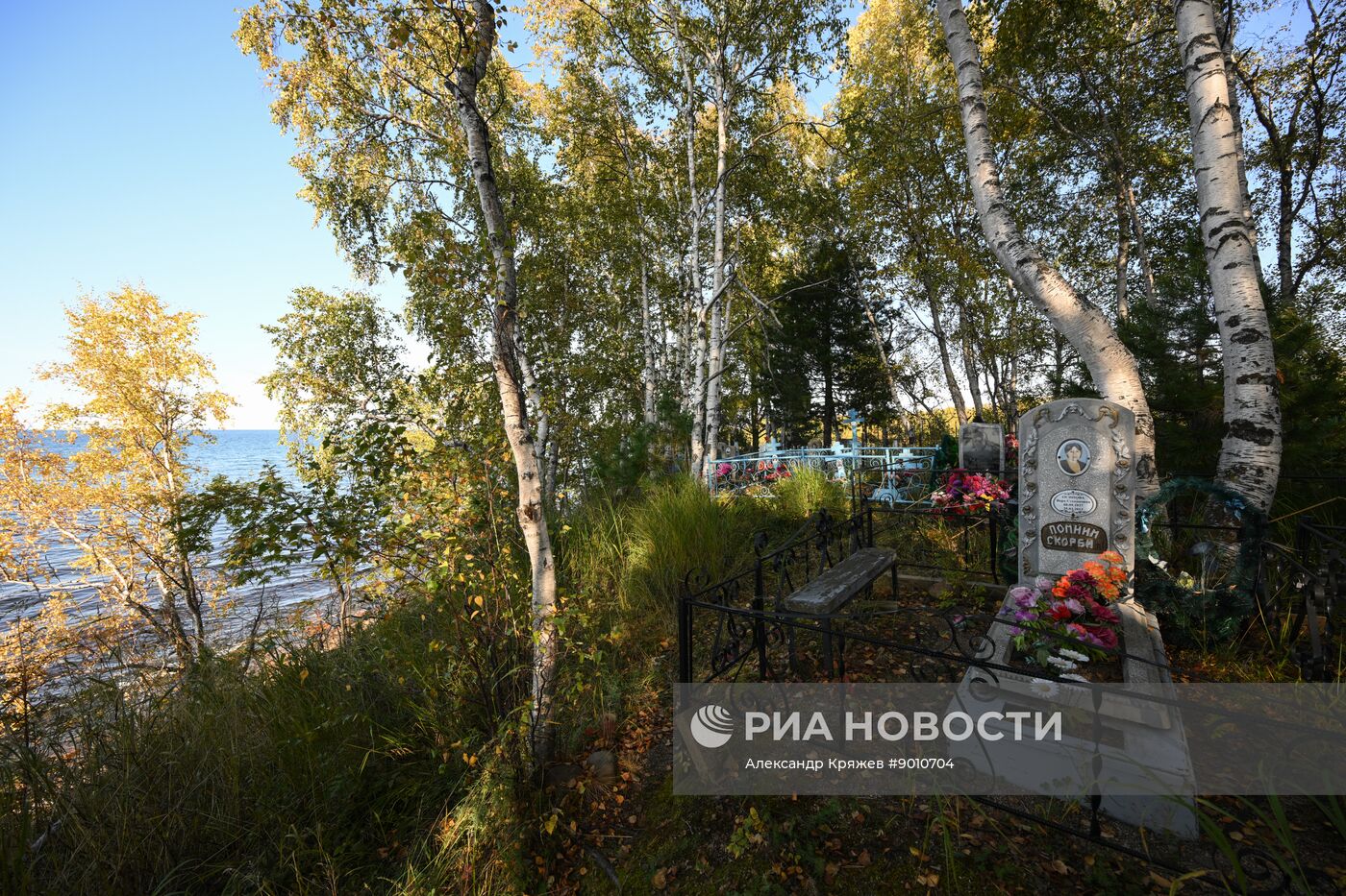 На Байкале ждут поправки в закон об охране озера