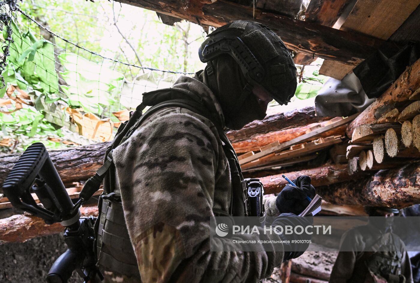 Боевая работа пушки "Гиацинт-Б" 25-й армии группировки войск "Запад" на Краснолиманском направлении СВО