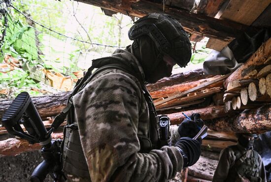 Боевая работа пушки "Гиацинт-Б" 25-й армии группировки войск "Запад" на Краснолиманском направлении СВО 